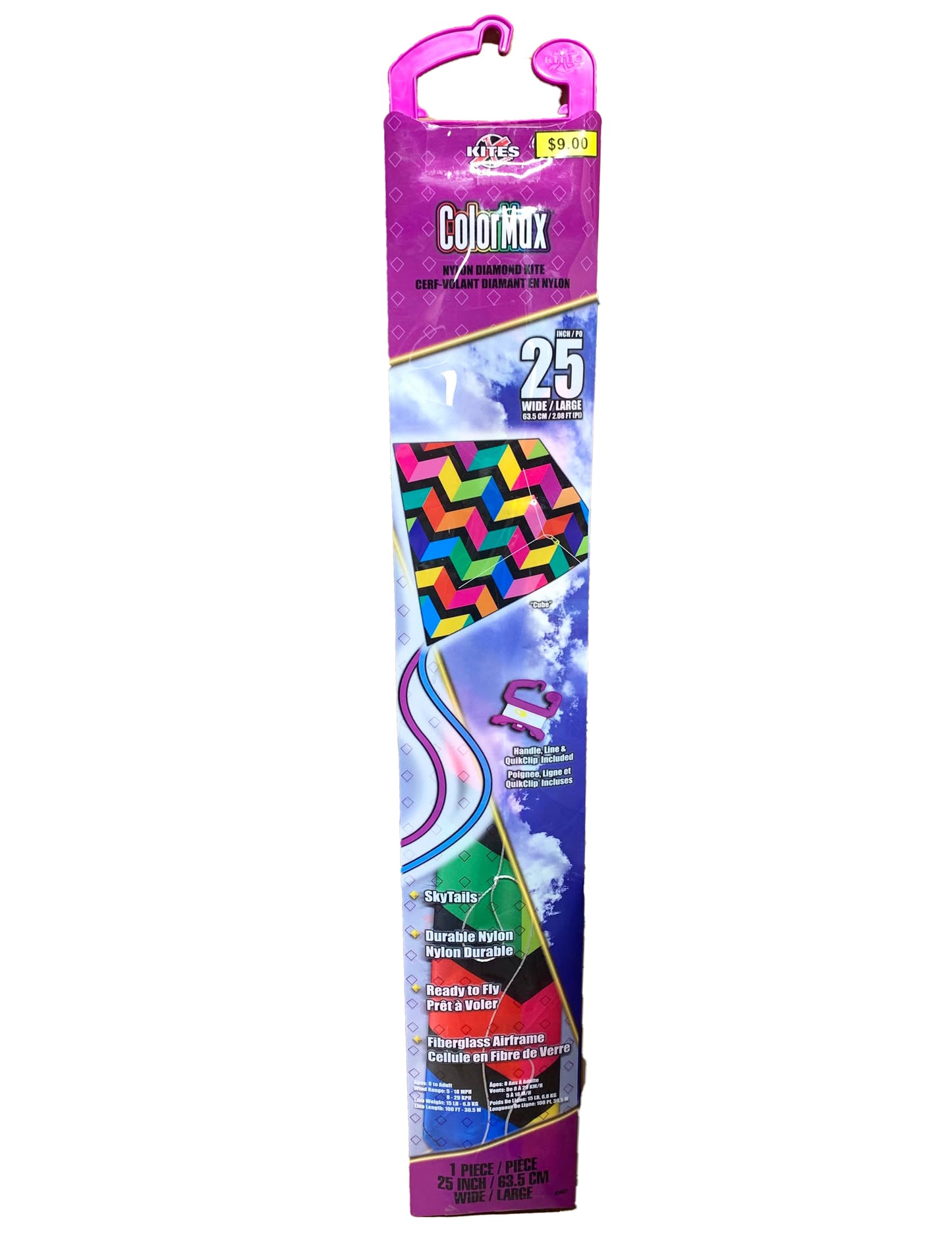 Cerf volant - Multicolore 25 pouces