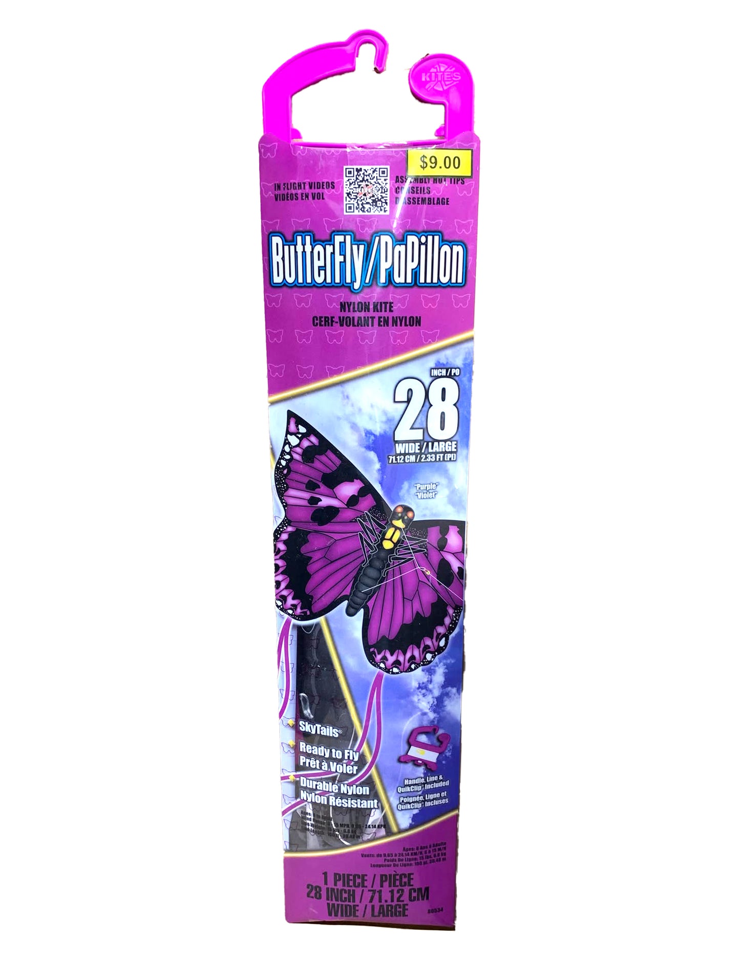 Cerf volant - Papillon 28 pouces