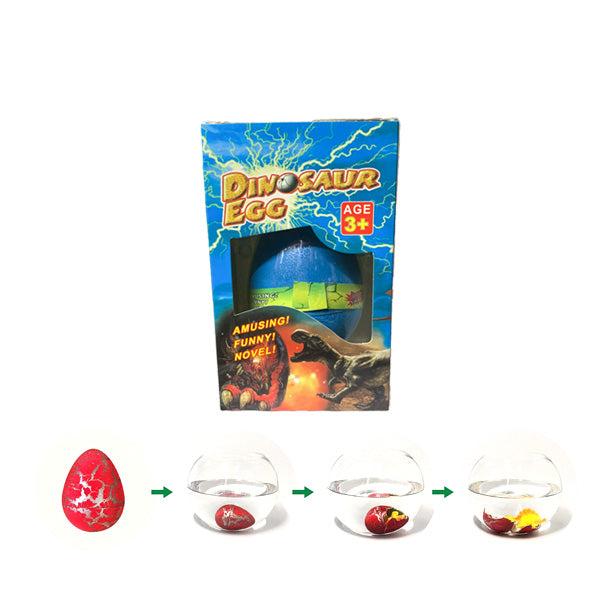 Oeuf de dinosaure qui grossit dans l'eau - Bleu