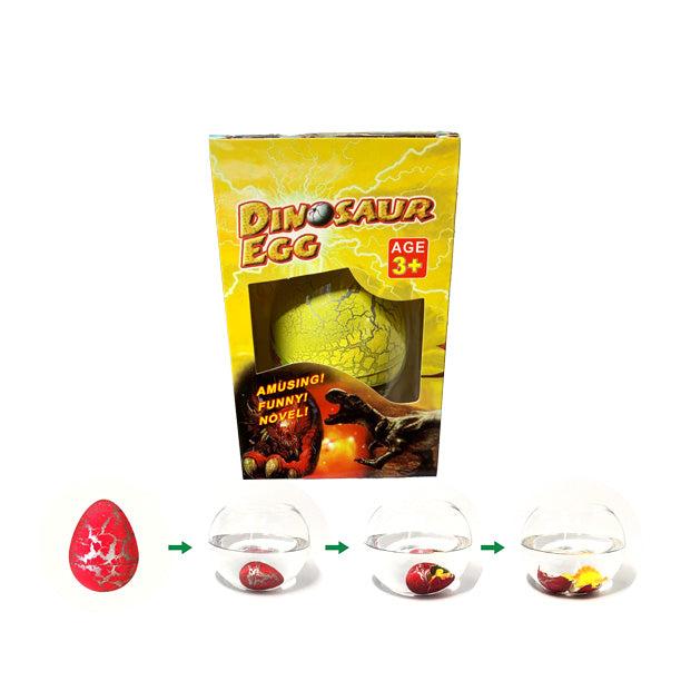 Oeuf de dinosaure qui grossit dans l'eau - Jaune