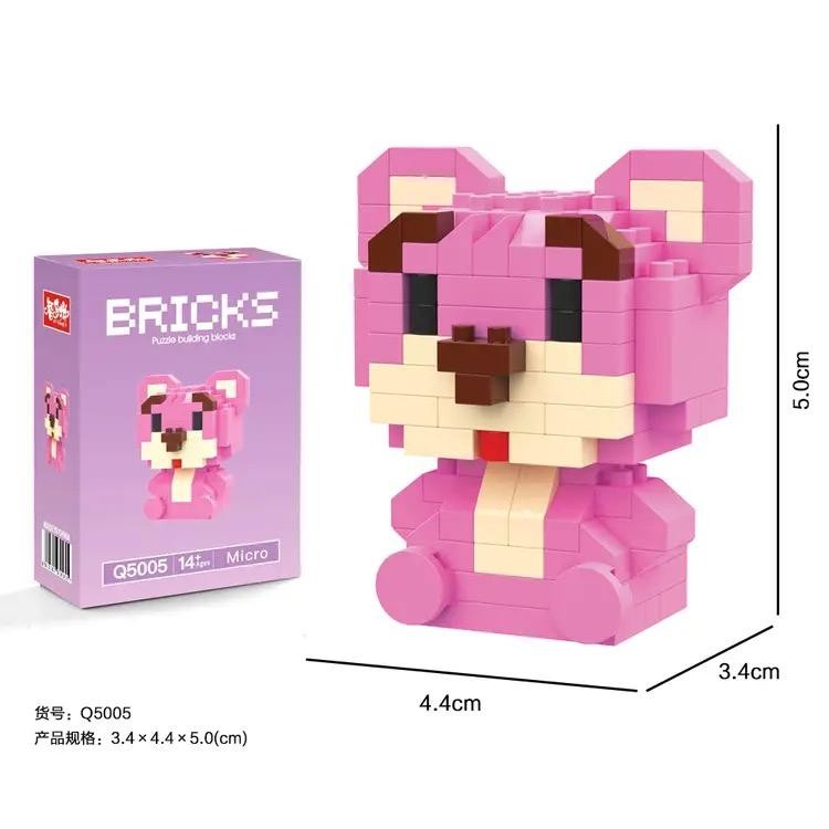 Ensemble de mini blocs de construction - Bricks - Lotso